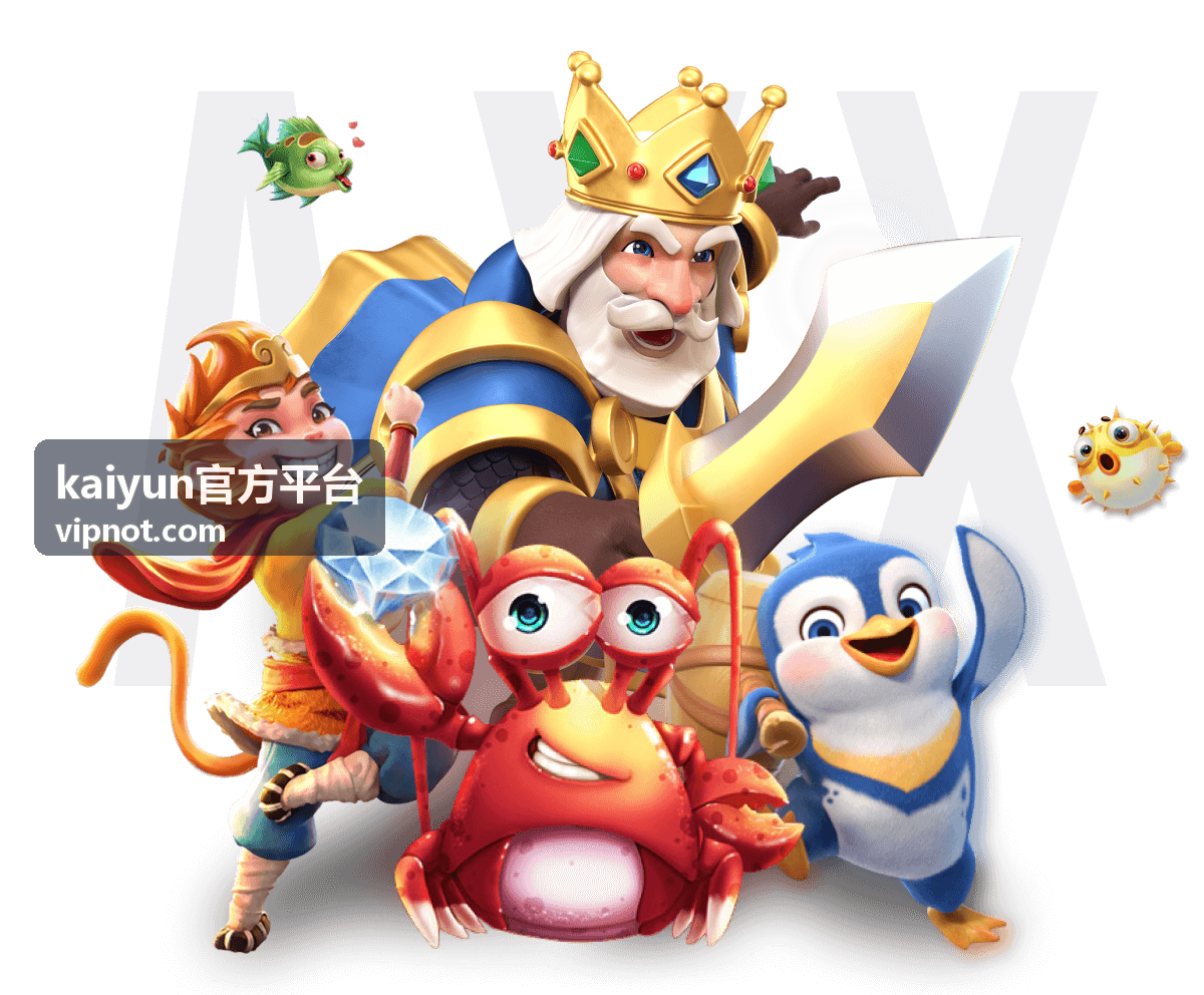 kaiyun官方平台赛事中心与回放库联动更新画面