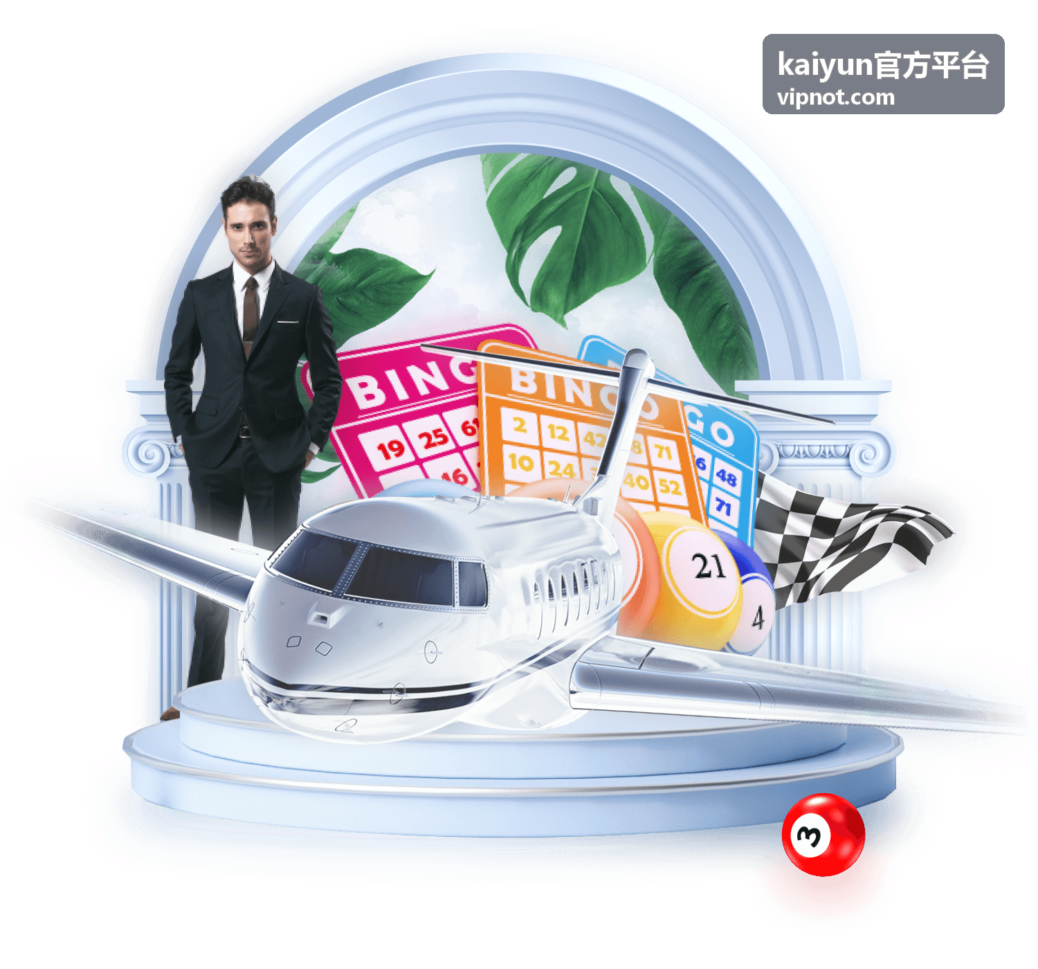 kaiyun官方平台回放库内容归档指引